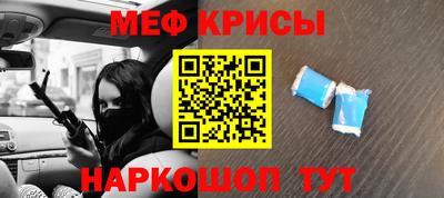 ALPHA-PVP Заводоуковск