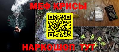 ALPHA-PVP Заводоуковск