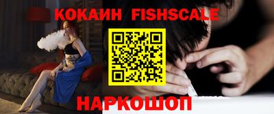круглые Заволжье