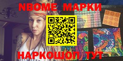 круглые Заволжье