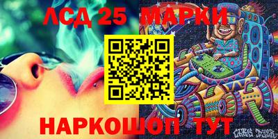 ALPHA-PVP Заводоуковск