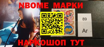 PSILOCYBIN Жуковский