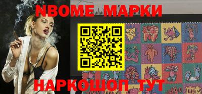 круглые Заволжье