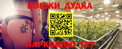ALPHA-PVP Заводоуковск