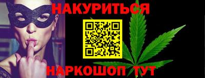 ALPHA-PVP Заводоуковск