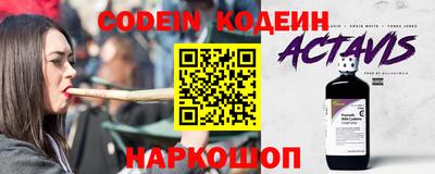 PSILOCYBIN Жуковский