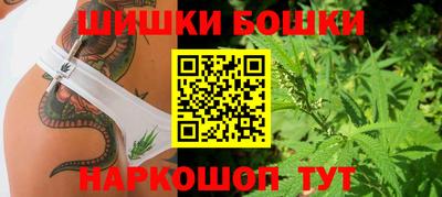 круглые Заволжье