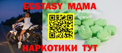 PSILOCYBIN Жуковский