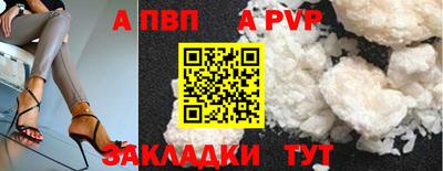PSILOCYBIN Жуковский