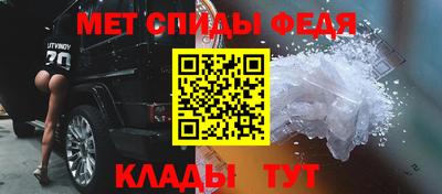 круглые Заволжье