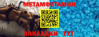 круглые Заволжье