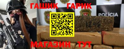 круглые Заволжье