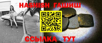 PSILOCYBIN Жуковский