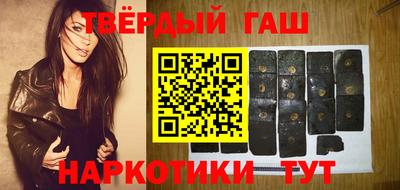 круглые Заволжье