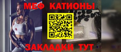 ALPHA-PVP Заводоуковск