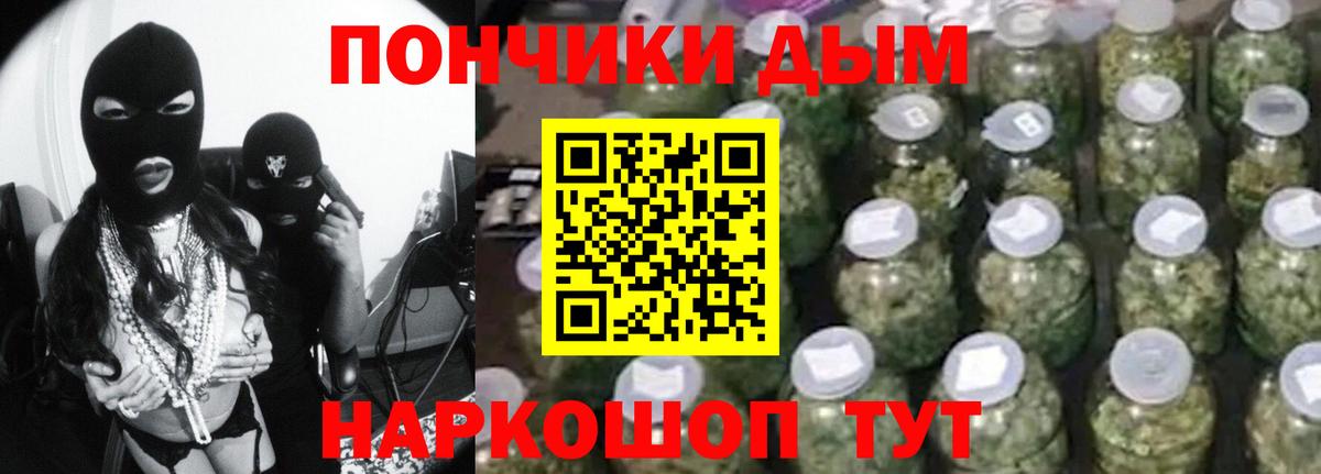 Каннабис LSD WEED Ленинск-Кузнецкий